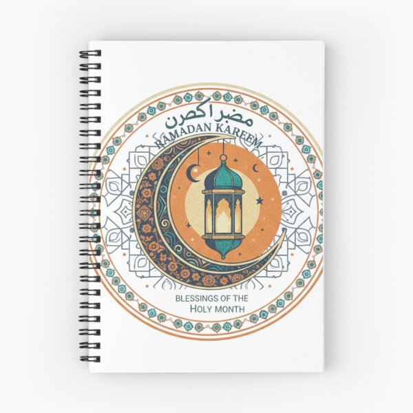 Item preview, Ramadan Kareem Vintage Lantern - Islamic Crescent Moon Blessings Art designed and sold by Wear Sculpt.