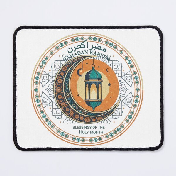 Item preview, Ramadan Kareem Vintage Lantern - Islamic Crescent Moon Blessings Art designed and sold by Wear Sculpt.