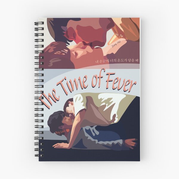 Item preview, The Time of Fever Boy Love Kiss designed and sold by BoyLove.
