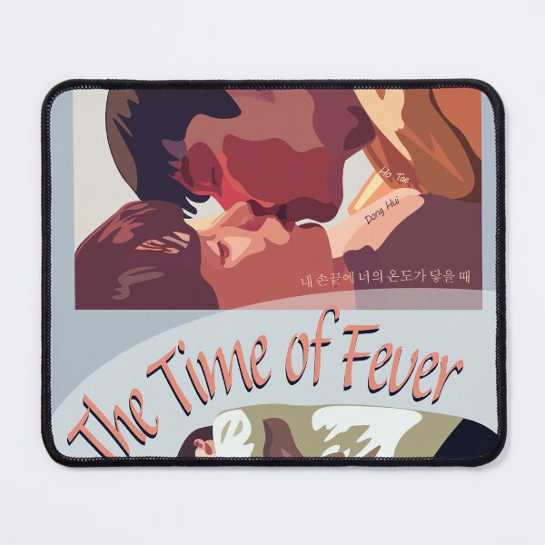 Item preview, The Time of Fever Boy Love Kiss designed and sold by BoyLove.