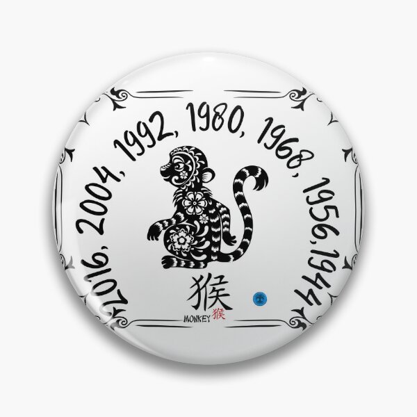 Item preview, Year of the Monkey  - Chinese Zodiac Floral Art (Black on Transparent) designed and sold by Dryden Stewart Enterprises.