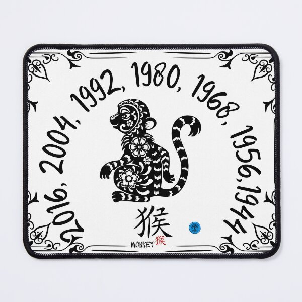 Item preview, Year of the Monkey  - Chinese Zodiac Floral Art (Black on Transparent) designed and sold by Dryden Stewart Enterprises.