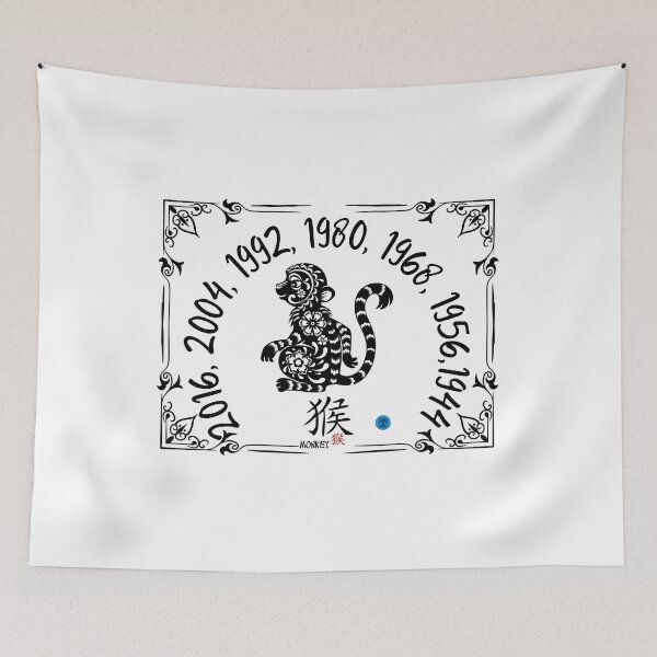 Item preview, Year of the Monkey  - Chinese Zodiac Floral Art (Black on Transparent) designed and sold by Dryden Stewart Enterprises.
