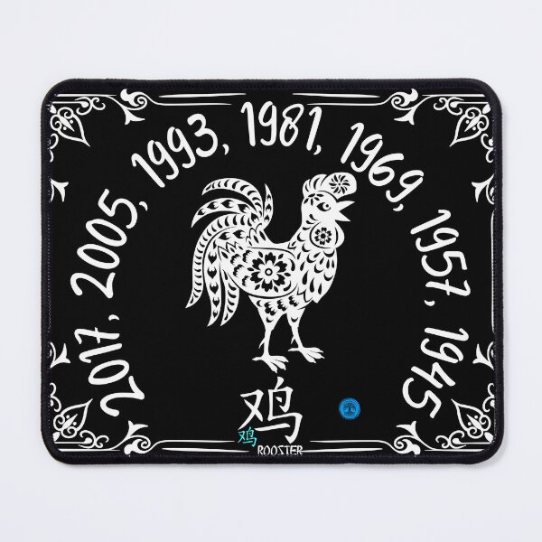 Item preview, Year of the Rooster - Chinese Zodiac Floral Art (White on Transparent) designed and sold by Dryden Stewart Enterprises.