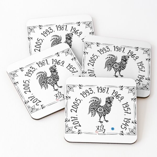 Item preview, Year of the Rooster - Chinese Zodiac Floral Art (Black on Transparent) designed and sold by Dryden Stewart Enterprises.