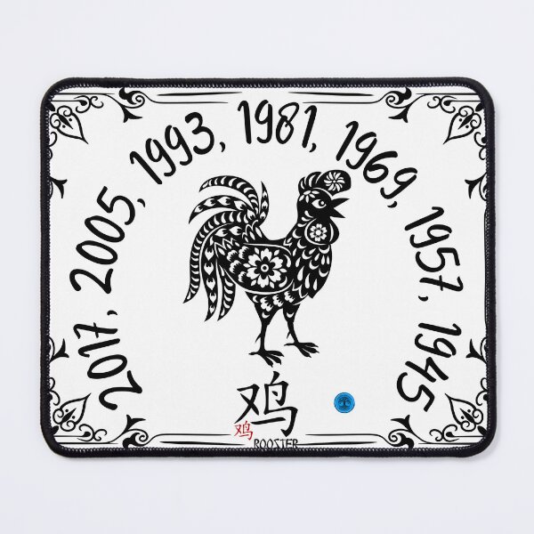 Item preview, Year of the Rooster - Chinese Zodiac Floral Art (Black on Transparent) designed and sold by Dryden Stewart Enterprises.