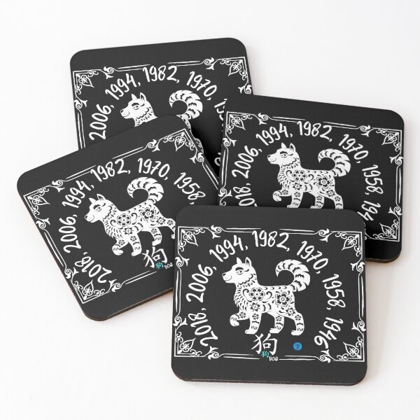 Item preview, Year of the Dog  - Chinese Zodiac Floral Art (White on Transparent) designed and sold by Dryden Stewart Enterprises.