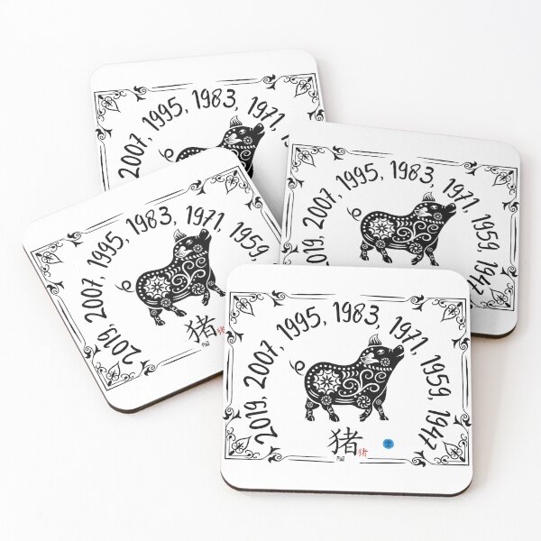 Item preview, Year of the Pig - Chinese Zodiac Floral Art (Black on Transparent) designed and sold by Dryden Stewart Enterprises.