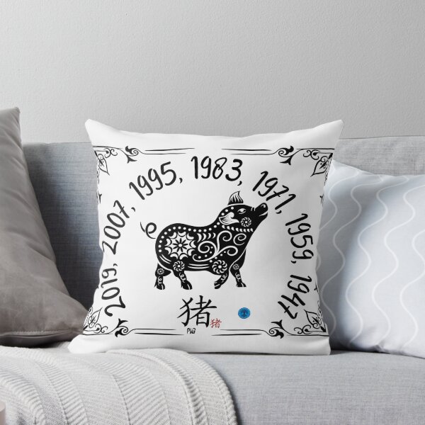 Item preview, Year of the Pig - Chinese Zodiac Floral Art (Black on Transparent) designed and sold by Dryden Stewart Enterprises.