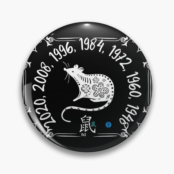 Item preview, Year of the Rat - Chinese Zodiac Floral Art (White on Transparent) designed and sold by Dryden Stewart Enterprises.