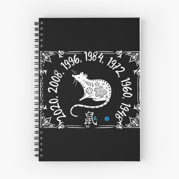 Item preview, Year of the Rat - Chinese Zodiac Floral Art (White on Transparent) designed and sold by Dryden Stewart Enterprises.