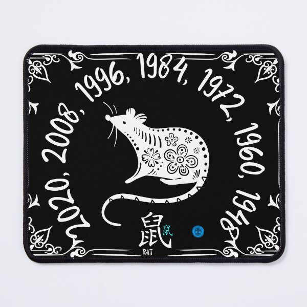 Item preview, Year of the Rat - Chinese Zodiac Floral Art (White on Transparent) designed and sold by Dryden Stewart Enterprises.