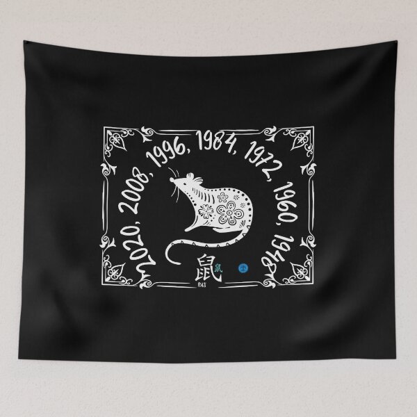 Item preview, Year of the Rat - Chinese Zodiac Floral Art (White on Transparent) designed and sold by Dryden Stewart Enterprises.
