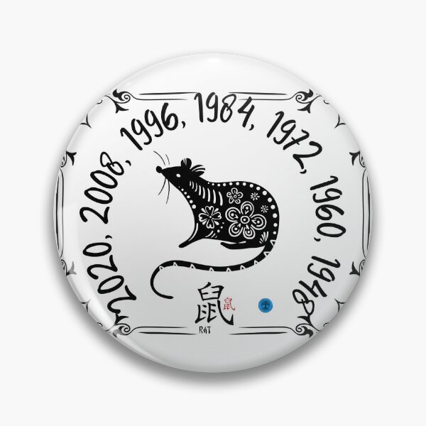 Item preview, Year of the Rat - Chinese Zodiac Floral Art (Black on Transparent) designed and sold by Dryden Stewart Enterprises.