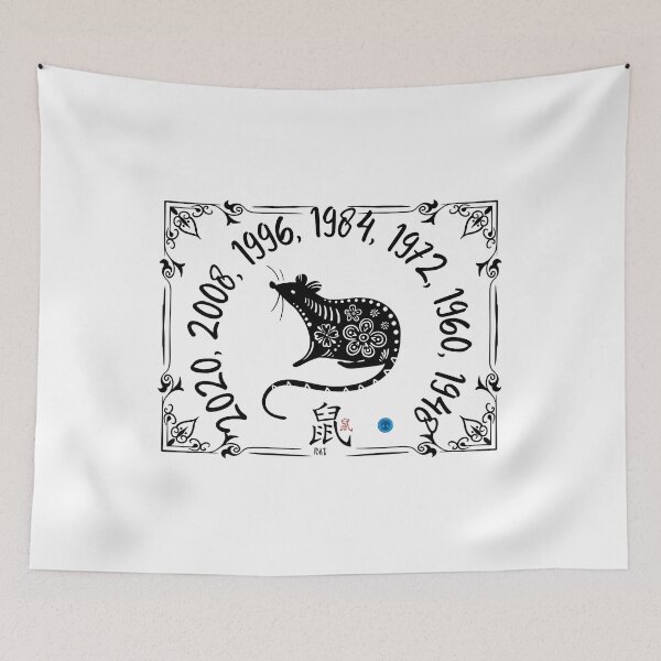 Item preview, Year of the Rat - Chinese Zodiac Floral Art (Black on Transparent) designed and sold by Dryden Stewart Enterprises.