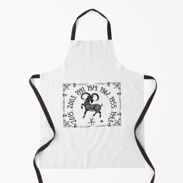 Item preview, Year of the Ram  - Chinese Zodiac Floral Art (Black on Transparent) designed and sold by Dryden Stewart Enterprises.