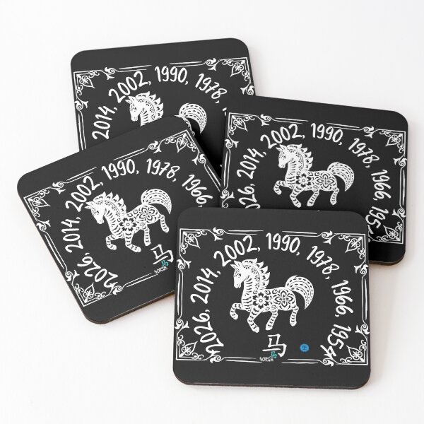 Item preview, Year of the Horse  - Chinese Zodiac Floral Art (White on Transparent) designed and sold by Dryden Stewart Enterprises.