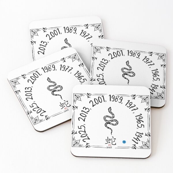 Item preview, Year of the Snake  - Chinese Zodiac Floral Art (Black on Transparent) designed and sold by Dryden Stewart Enterprises.