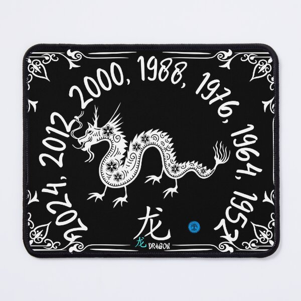 Item preview, Year of the Dragon - Chinese Zodiac Floral Art (White on Transparent) designed and sold by Dryden Stewart Enterprises.
