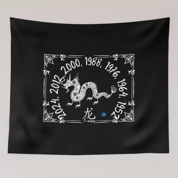 Item preview, Year of the Dragon  - Chinese Zodiac Floral Art (White on Transparent) designed and sold by Dryden Stewart Enterprises.