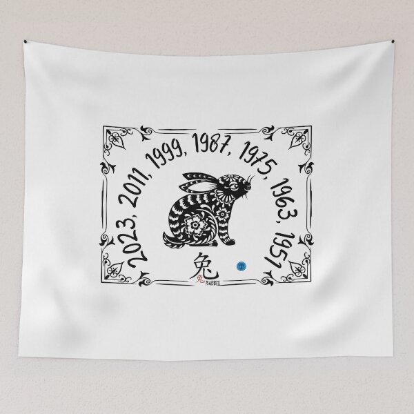 Item preview, Year of the Rabbit  - Chinese Zodiac Floral Art (Black on Transparent) designed and sold by Dryden Stewart Enterprises.