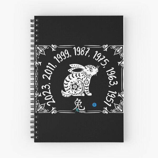 Item preview, Year of the Rabbit  - Chinese Zodiac Floral Art (White on Transparent) designed and sold by Dryden Stewart Enterprises.