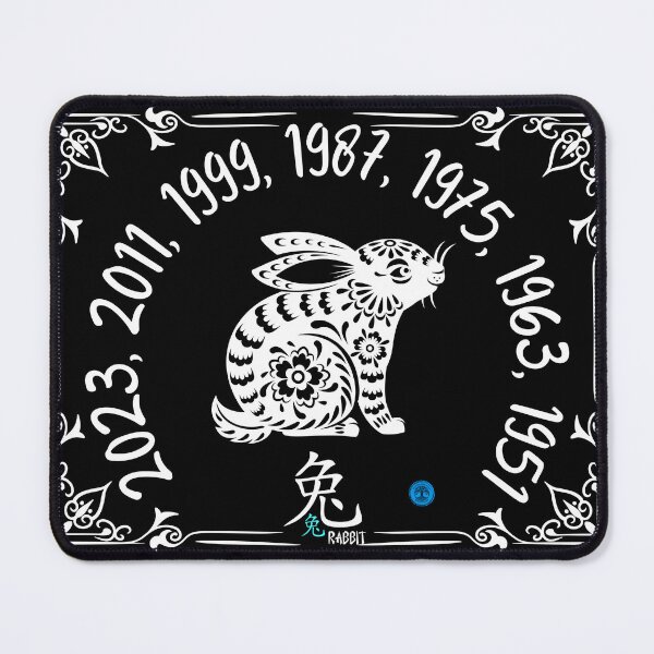 Item preview, Year of the Rabbit - Chinese Zodiac Floral Art (White on Transparent) designed and sold by Dryden Stewart Enterprises.
