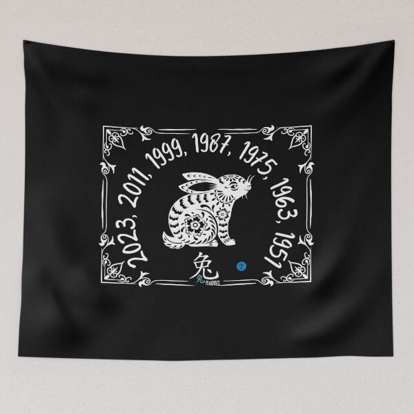 Item preview, Year of the Rabbit  - Chinese Zodiac Floral Art (White on Transparent) designed and sold by Dryden Stewart Enterprises.