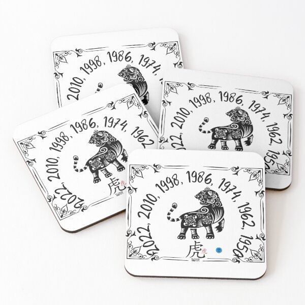 Item preview, Year of the Tiger  - Chinese Zodiac Floral Art (Black on Transparent) designed and sold by Dryden Stewart Enterprises.