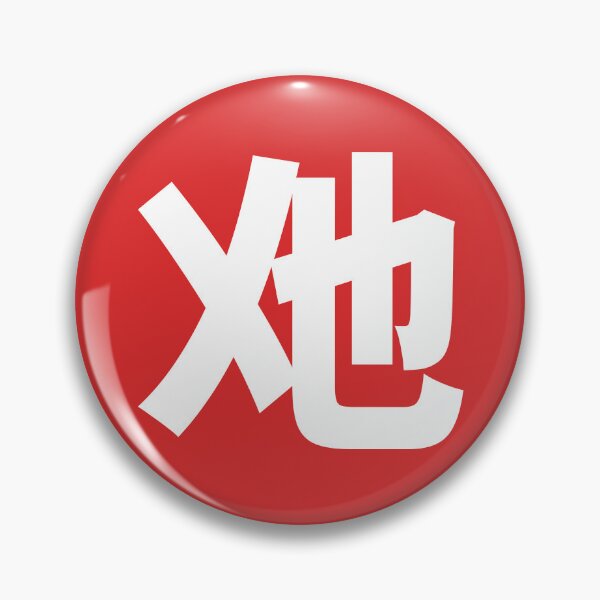Item preview, Mandarin X也 rendering designed and sold by aerrapc.