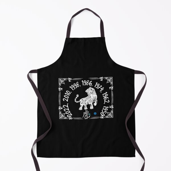 Item preview, Year of the Tiger - Chinese Zodiac Floral Art (White on Transparent) designed and sold by Dryden Stewart Enterprises.