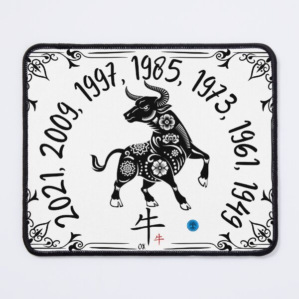 Item preview, Year of the Ox - Chinese Zodiac Floral Art (Black on Transparent) designed and sold by Dryden Stewart Enterprises.