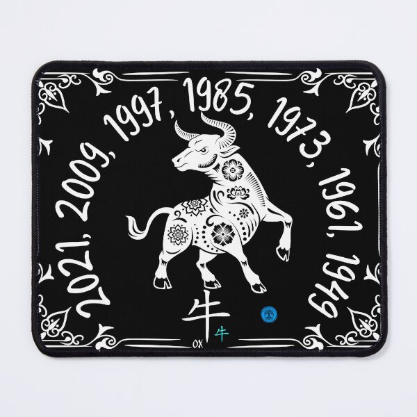 Item preview, Year of the Ox - Chinese Zodiac Floral Art (White on Transparent) designed and sold by Dryden Stewart Enterprises.