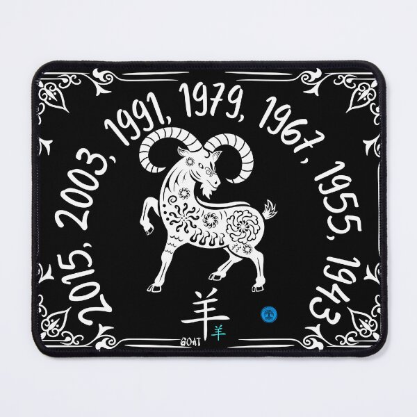 Item preview, Year of the Ram - Chinese Zodiac Floral Art (White on Transparent) designed and sold by Dryden Stewart Enterprises.