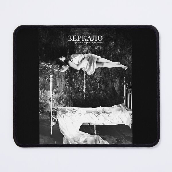 Item preview, Mirror (1975 Film) designed and sold by saprold.