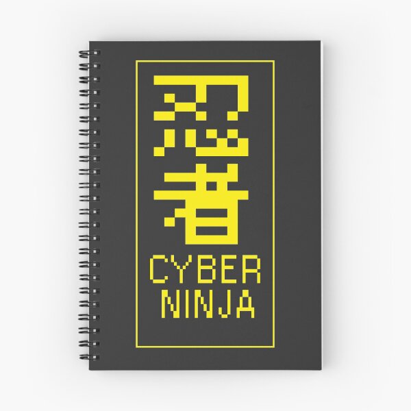 Item preview, Cyber Ninja designed and sold by Kiboune.
