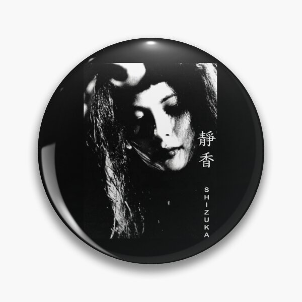 Item preview, Shizuka designed and sold by nandibucek.