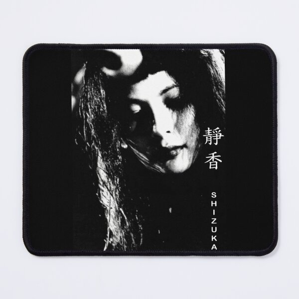 Item preview, Shizuka designed and sold by nandibucek.