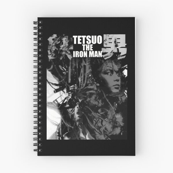 Item preview, Tetsuo The Iron Man designed and sold by nandibucek.