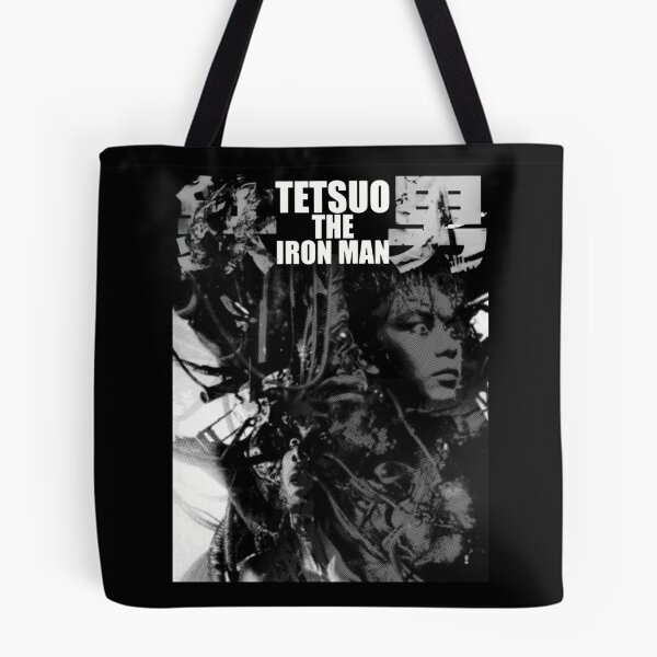 Item preview, Tetsuo The Iron Man designed and sold by nandibucek.