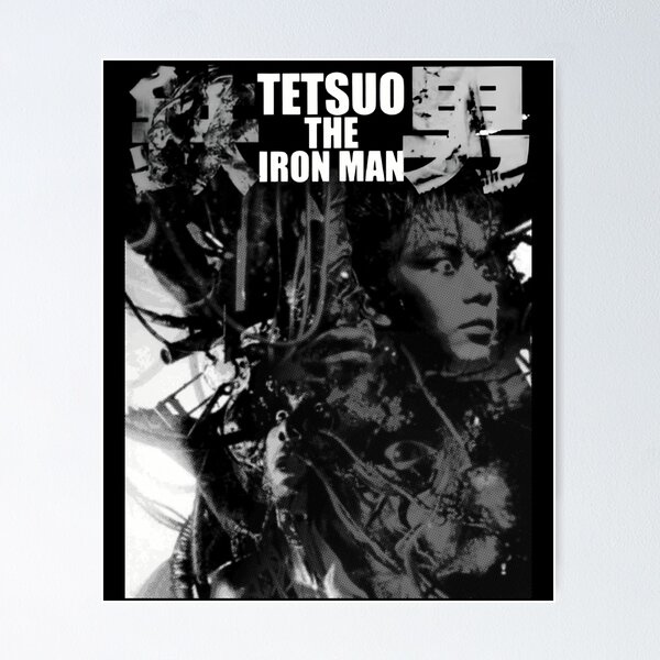 Item preview, Tetsuo The Iron Man designed and sold by nandibucek.