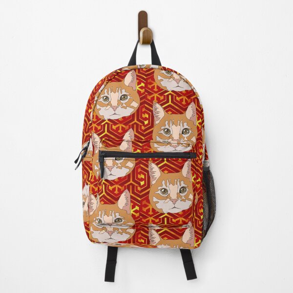 Item preview, Copy of Plant pattern beige cat designed and sold by LeahcarsArt.