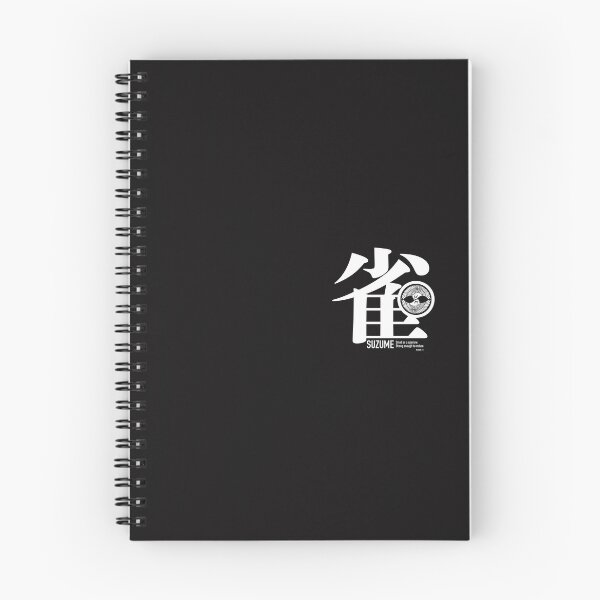 Item preview, SPARROW (雀 / SUZUME) Japanese Kanji Quiet Strength Design designed and sold by KANJI LAB.