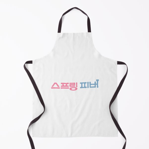 Item preview, Spring Fever Korean Drama designed and sold by ArtRaftPro.