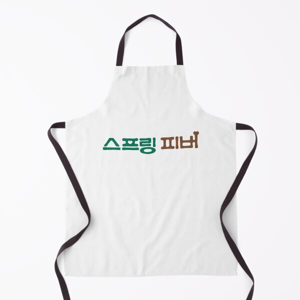 Item preview, Spring Fever Korean Drama designed and sold by ArtRaftPro.