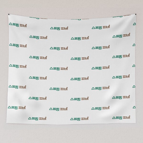 Item preview, Spring Fever Korean Drama designed and sold by ArtRaftPro.
