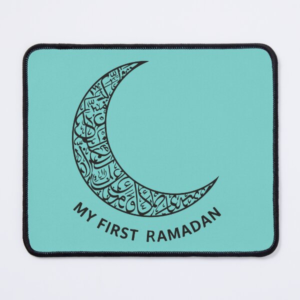 Item preview, My first Ramadan -  designed and sold by Mo5tar.