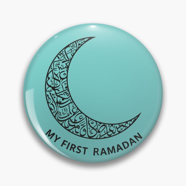 Item preview, My first Ramadan -  designed and sold by Mo5tar.