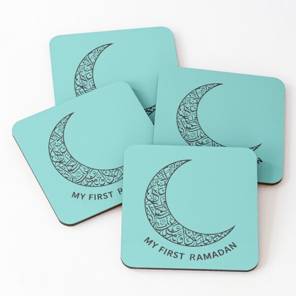 Item preview, My first Ramadan -  designed and sold by Mo5tar.