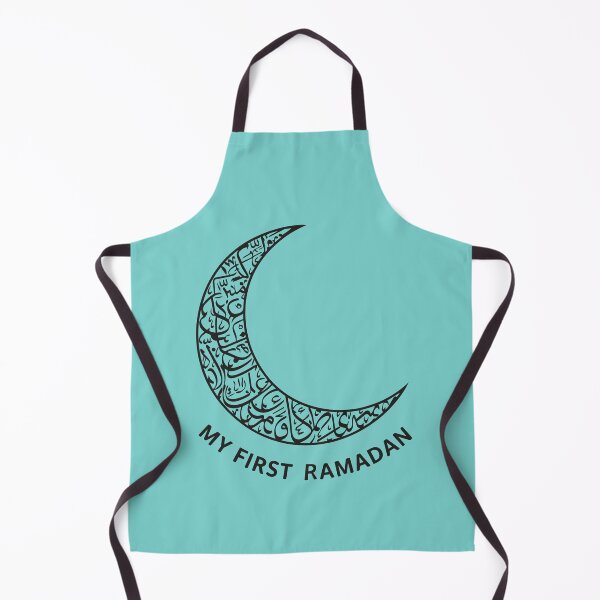 Item preview, My first Ramadan - designed and sold by Mo5tar.